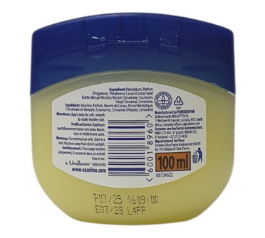 ВАЗЕЛИН КАКАОВО МАСЛО 100мл VASELINE